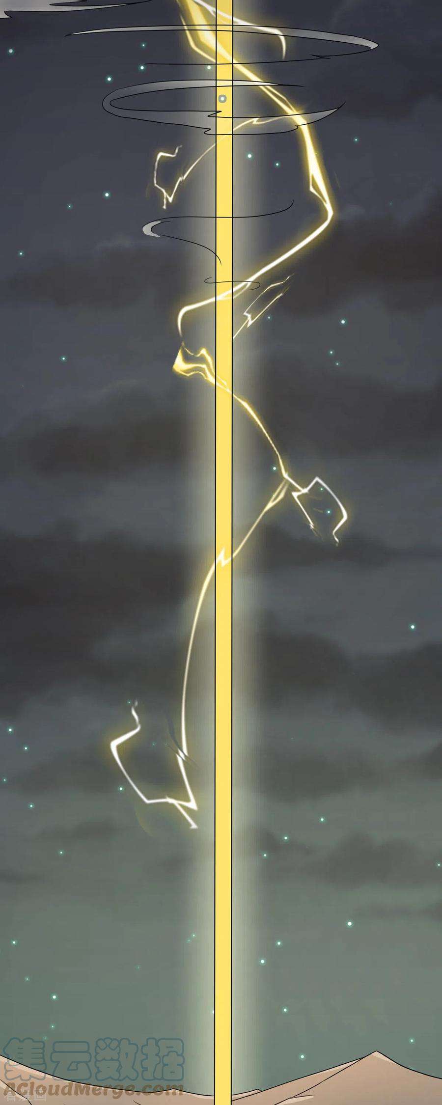 开局送妹：我有百万游戏娘48话 那我主动点？