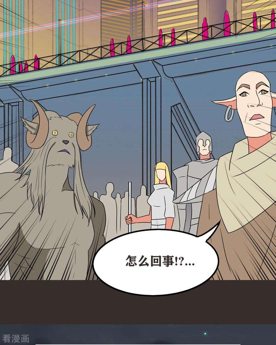 开局送妹：我有百万游戏娘48话 那我主动点？