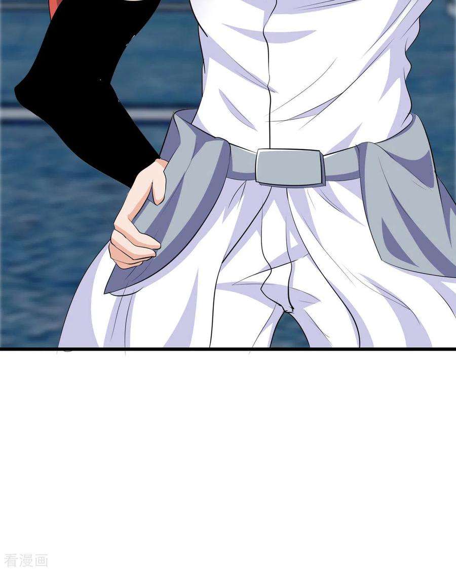 开局送妹：我有百万游戏娘49话 特殊的副本