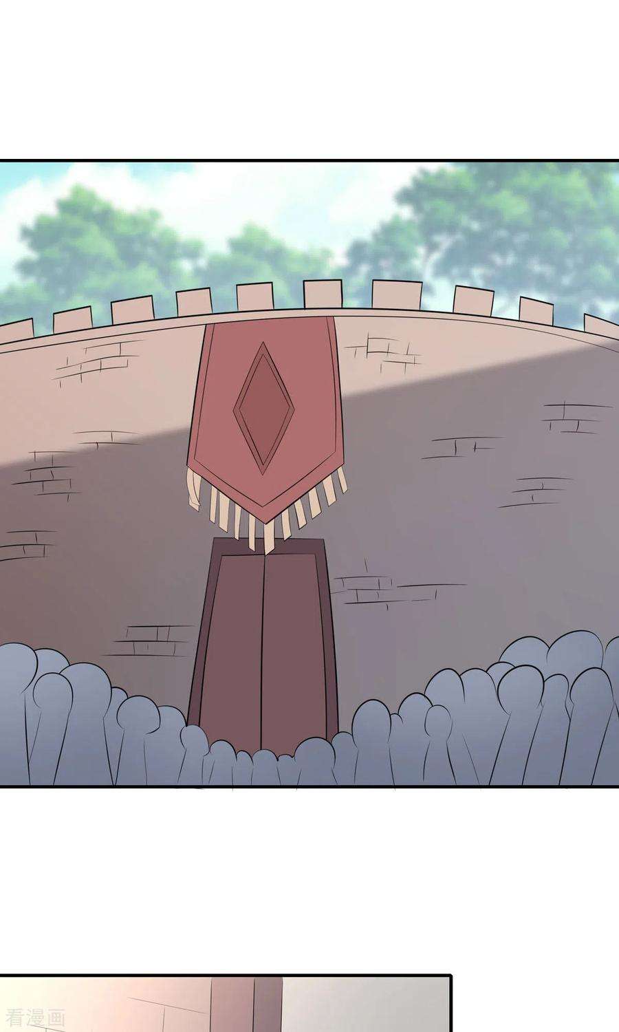 开局送妹：我有百万游戏娘50话 星辰引导者！？