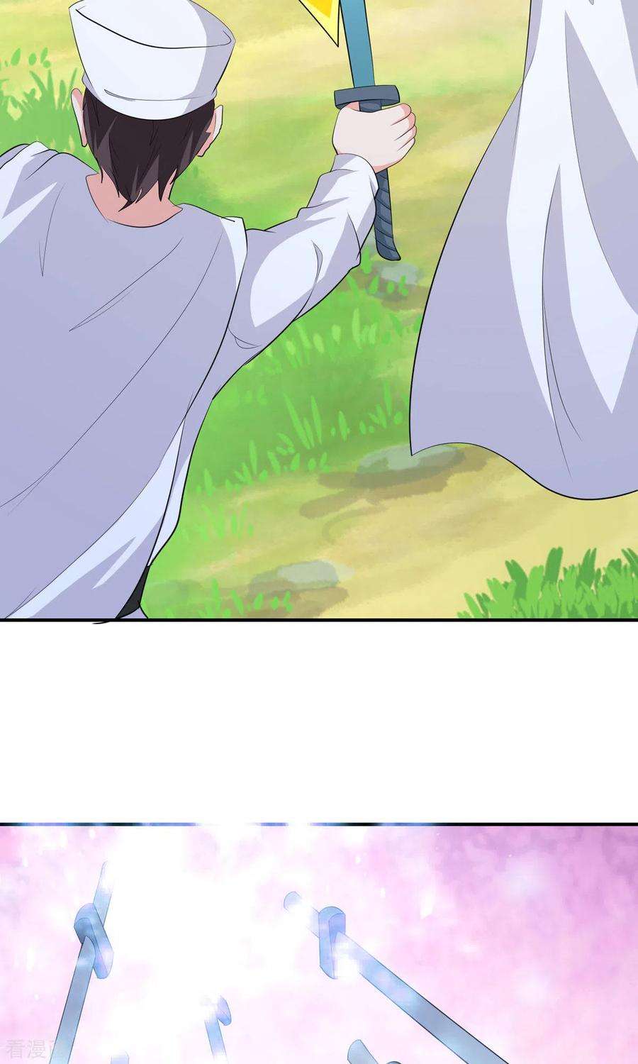 开局送妹：我有百万游戏娘50话 星辰引导者！？