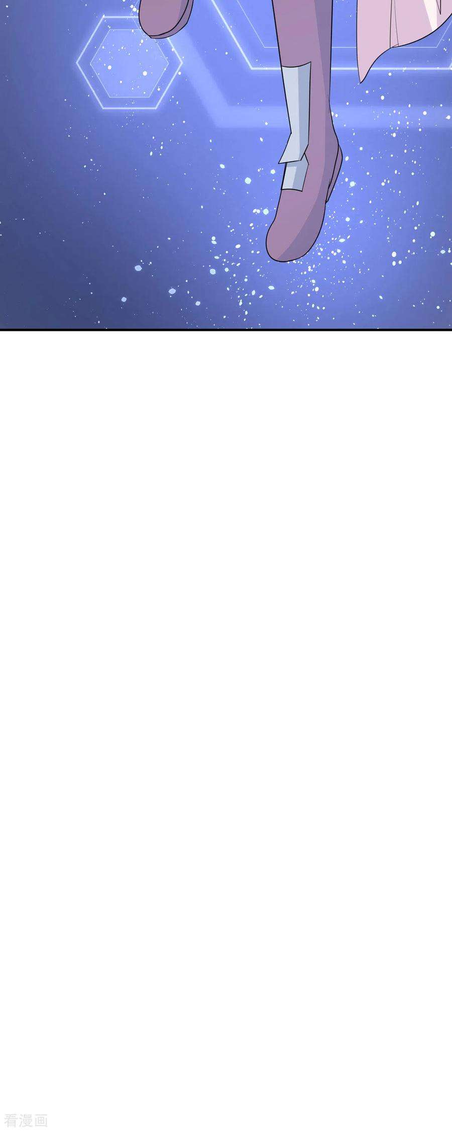 开局送妹：我有百万游戏娘50话 星辰引导者！？