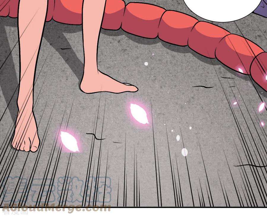 开局送妹：我有百万游戏娘54话 相扑比赛