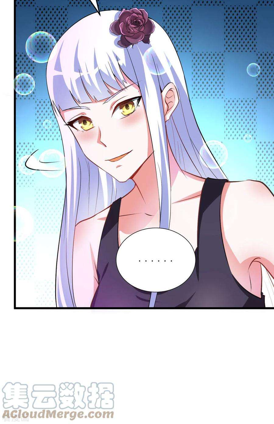 开局送妹：我有百万游戏娘55话 泳裤就所谓了！？