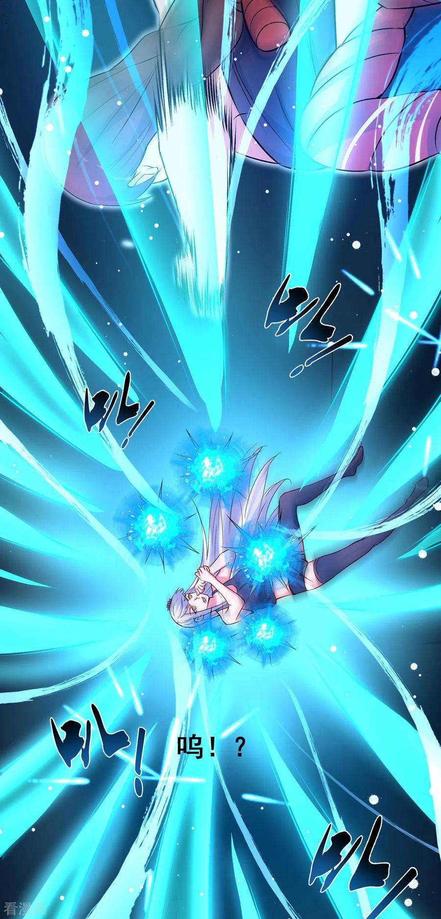 开局送妹：我有百万游戏娘55话 泳裤就所谓了！？