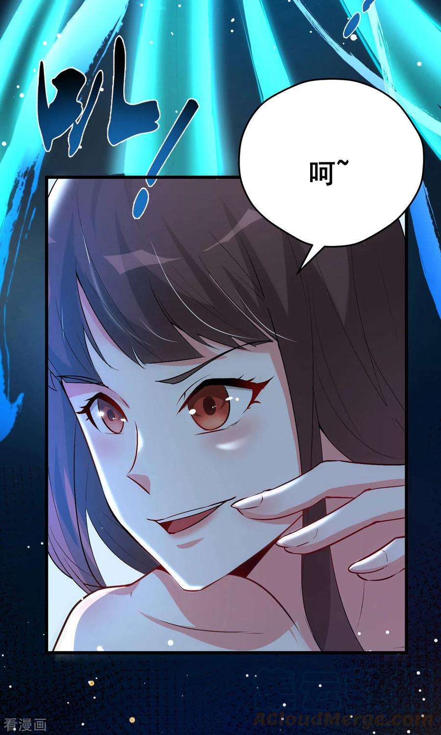 开局送妹：我有百万游戏娘55话 泳裤就所谓了！？