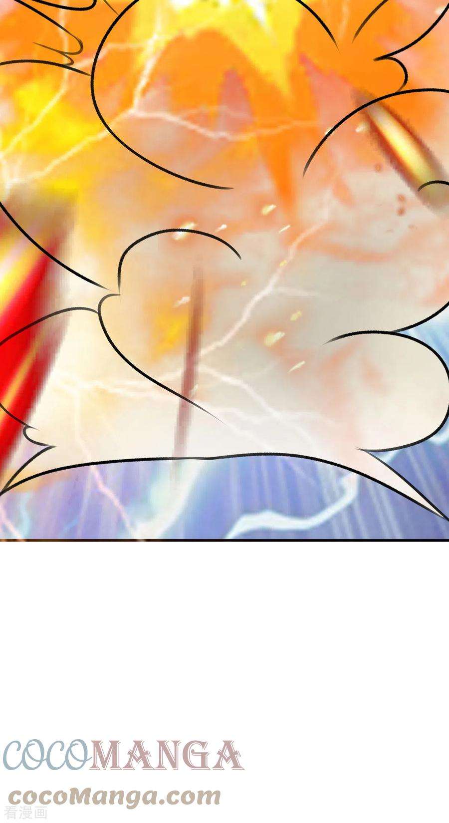 开局送妹：我有百万游戏娘60话 三人小队