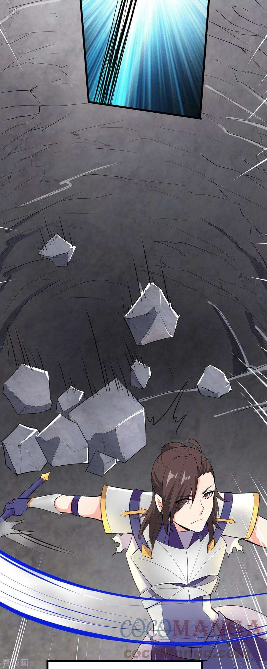 开局送妹：我有百万游戏娘62话 传送迷宫