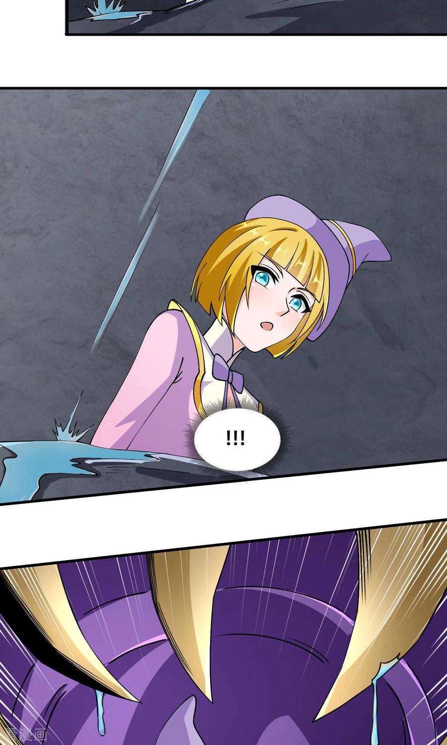 开局送妹：我有百万游戏娘65话 把我收下吧！