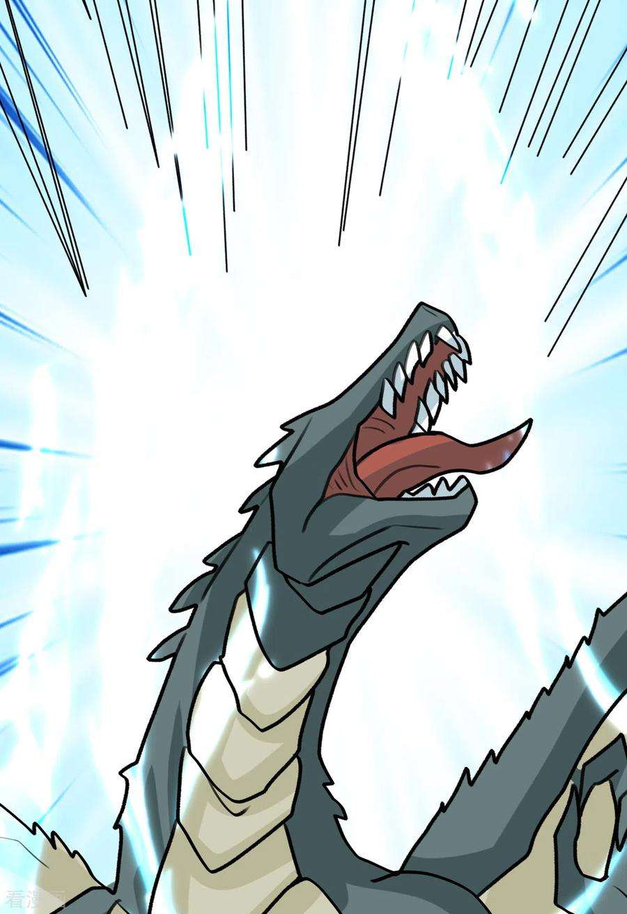 开局送妹：我有百万游戏娘68话 我记住你了