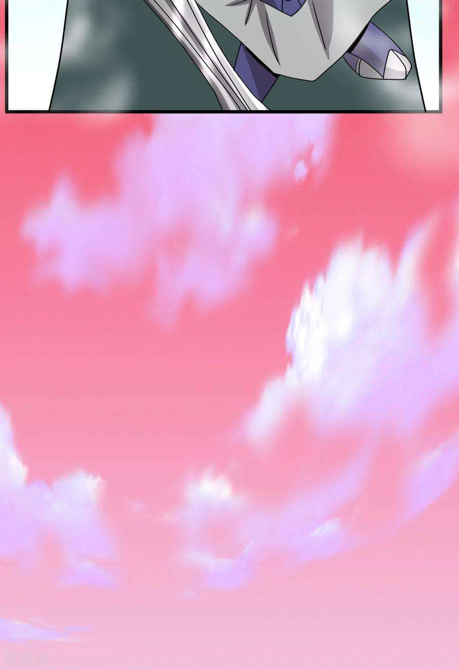 开局送妹：我有百万游戏娘68话 我记住你了