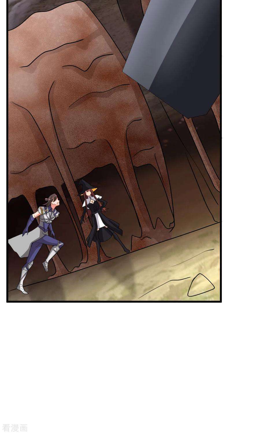 开局送妹：我有百万游戏娘68话 我记住你了