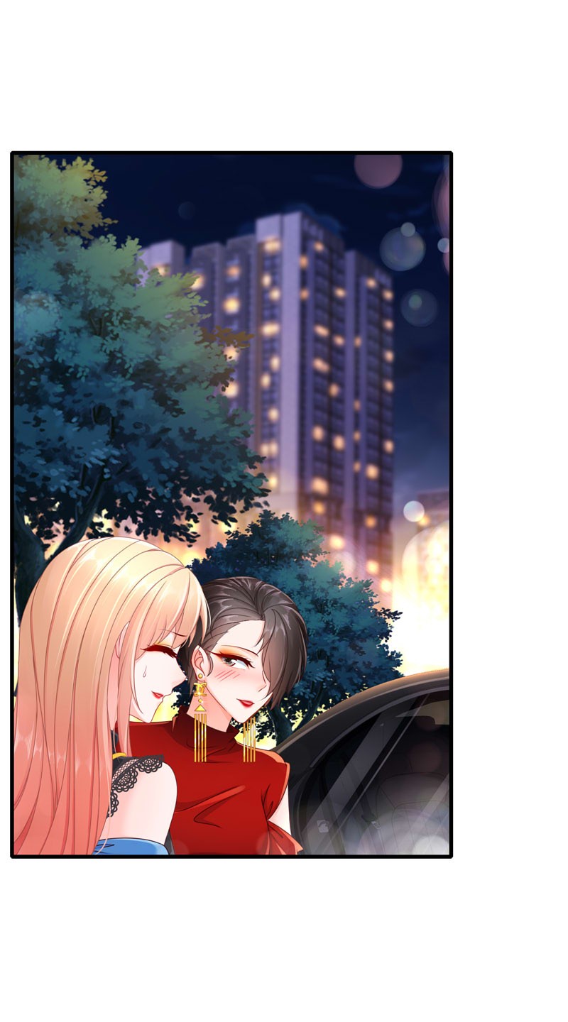 姐姐能有什么坏心思13 生日快乐