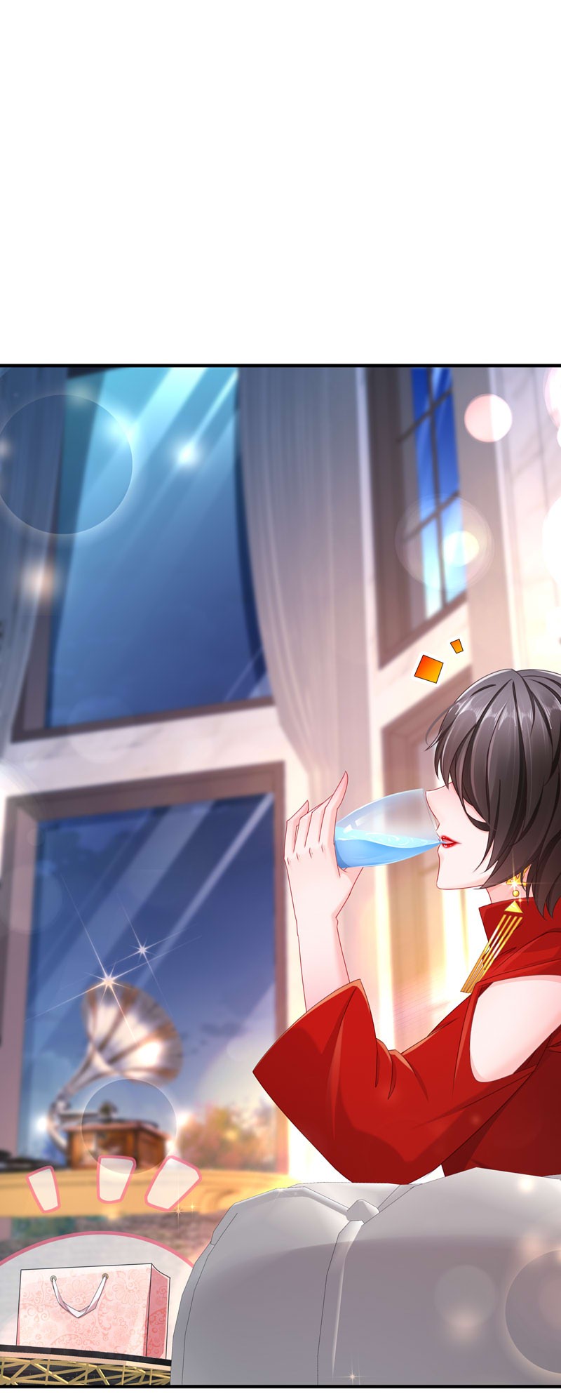 姐姐能有什么坏心思13 生日快乐