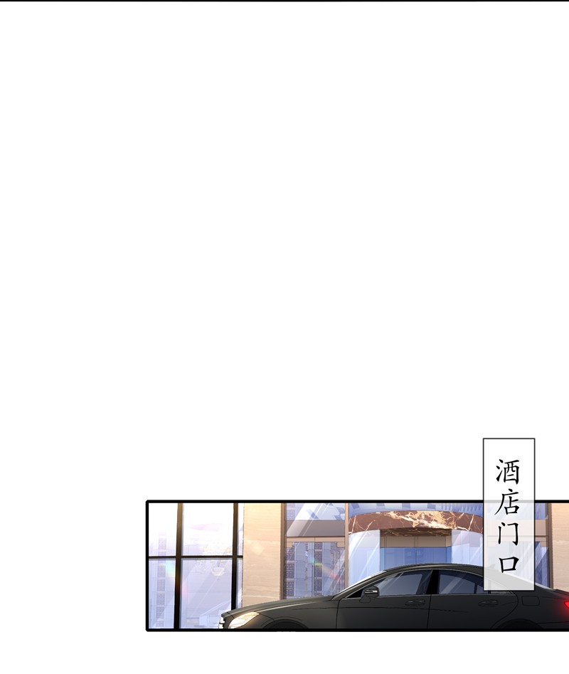 姐姐能有什么坏心思14 生日不快乐