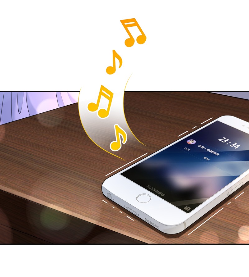 姐姐能有什么坏心思14 生日不快乐