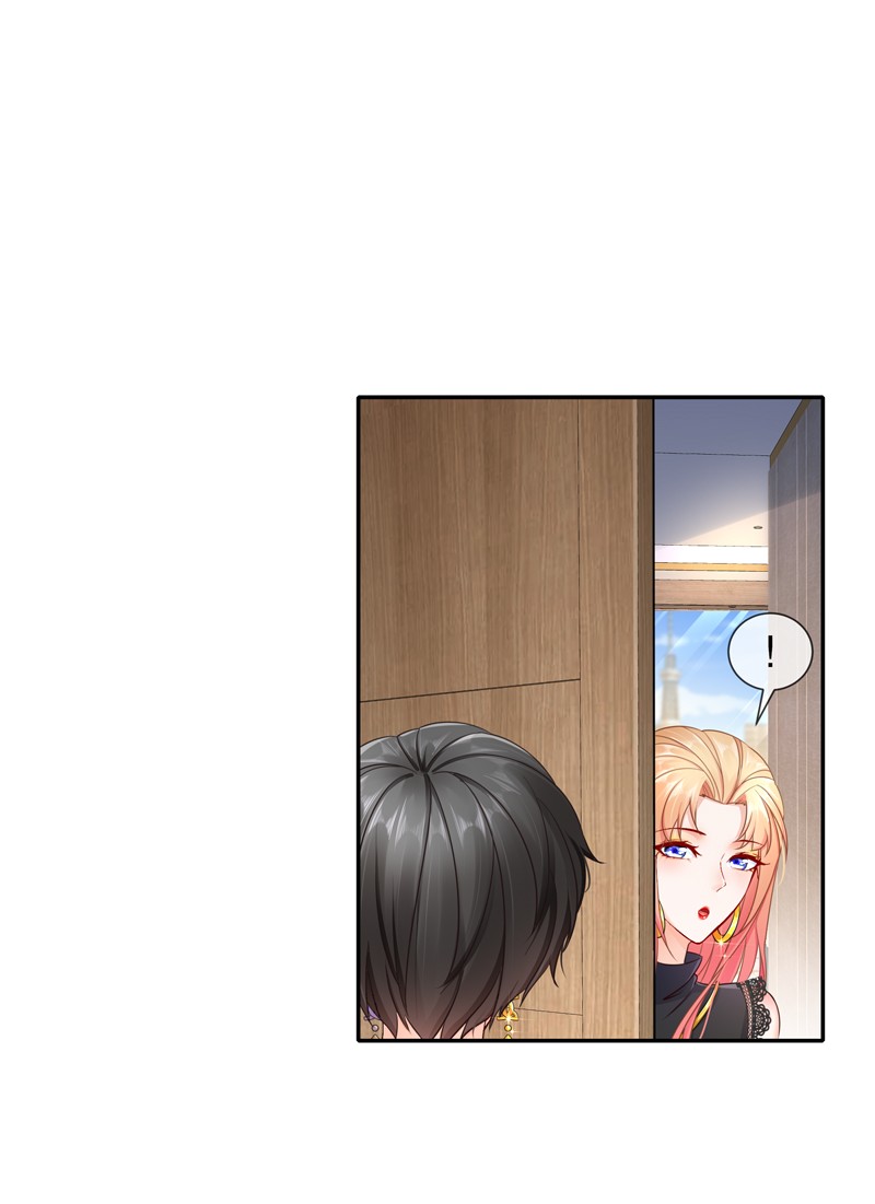 姐姐能有什么坏心思14 生日不快乐