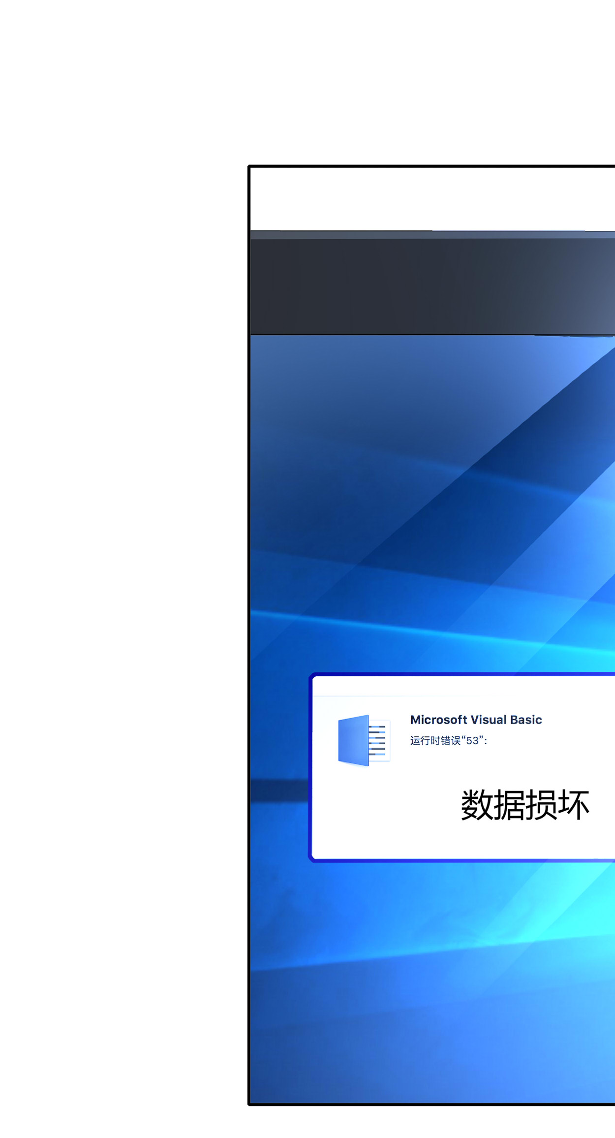 姐姐能有什么坏心思15 何去何从