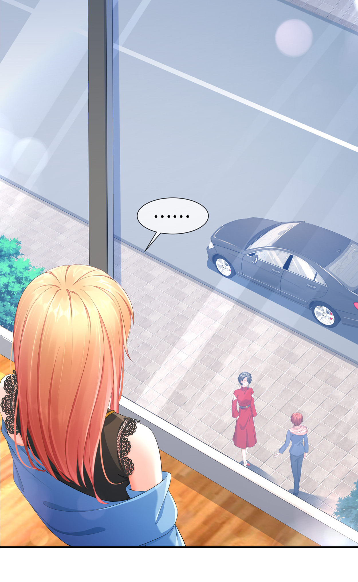 姐姐能有什么坏心思16 谁是女友（尾页含中奖名单）