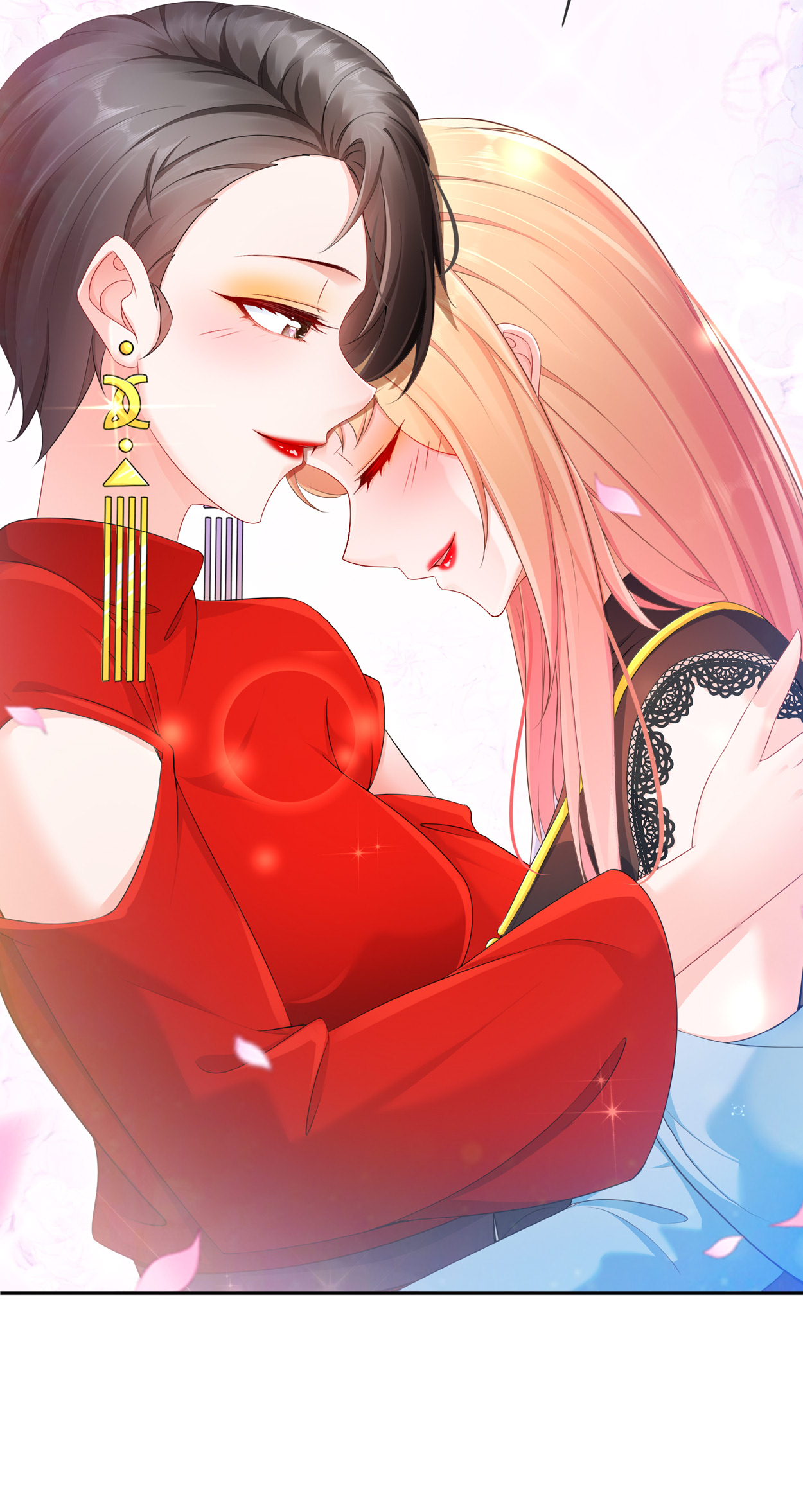 姐姐能有什么坏心思16 谁是女友（尾页含中奖名单）