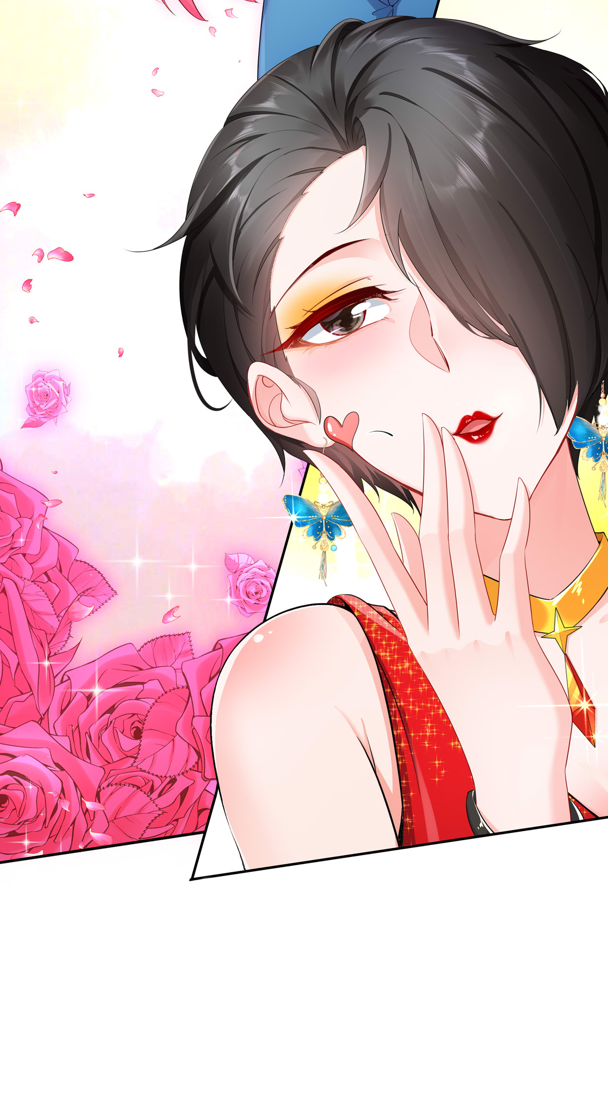 姐姐能有什么坏心思17 惊喜只为你