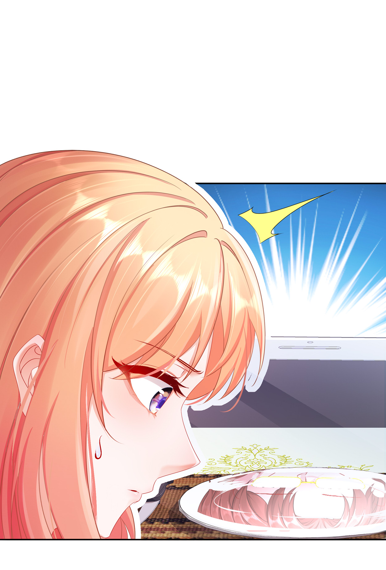 姐姐能有什么坏心思18 你不在我身边