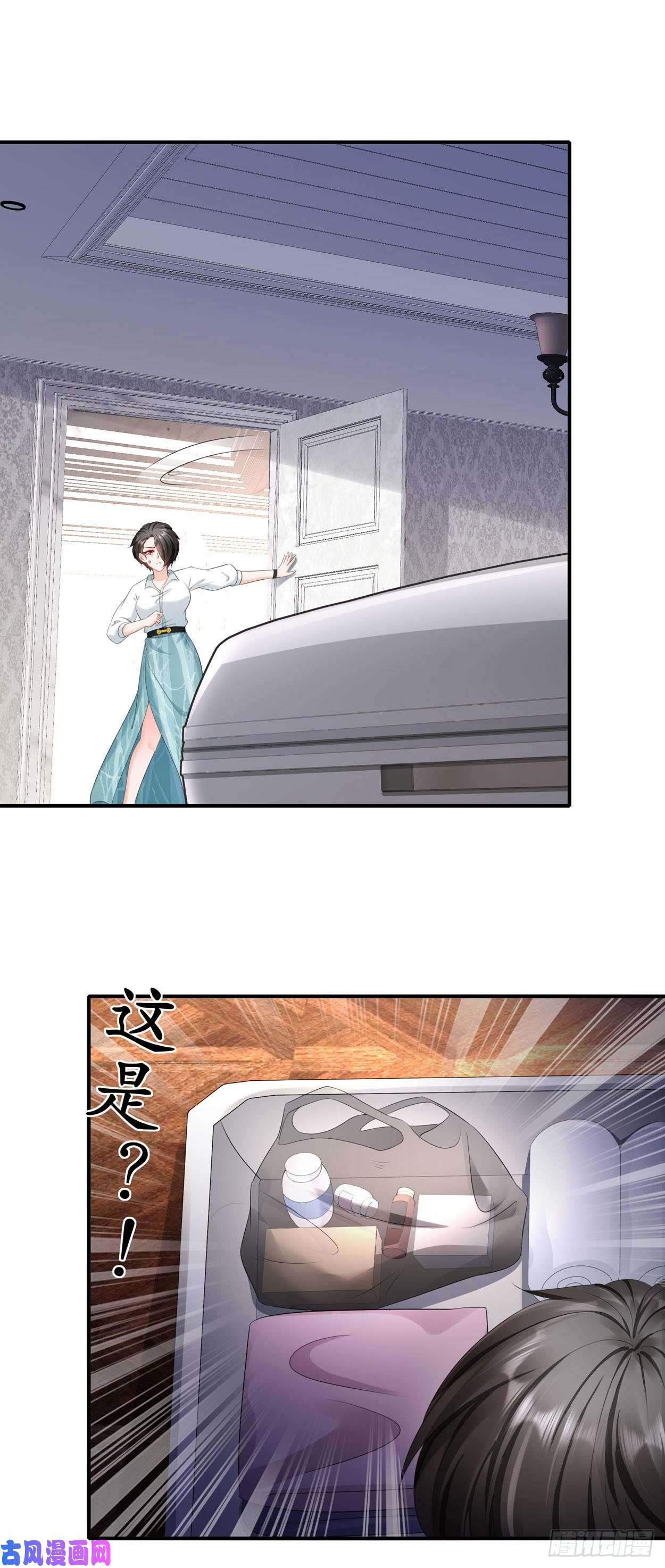 姐姐能有什么坏心思20-你病了？