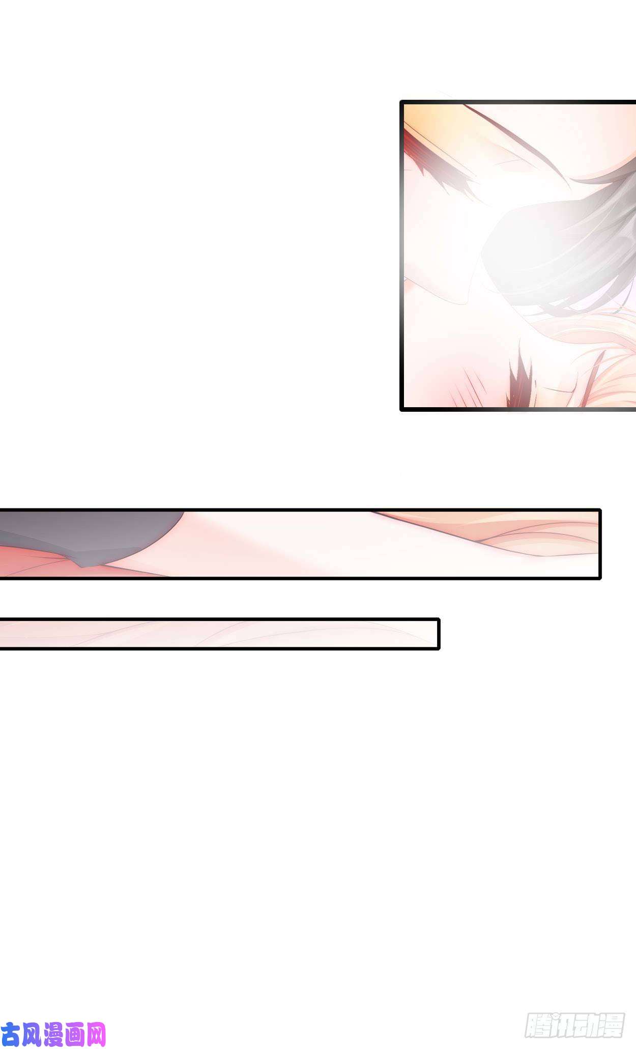 姐姐能有什么坏心思20-你病了？