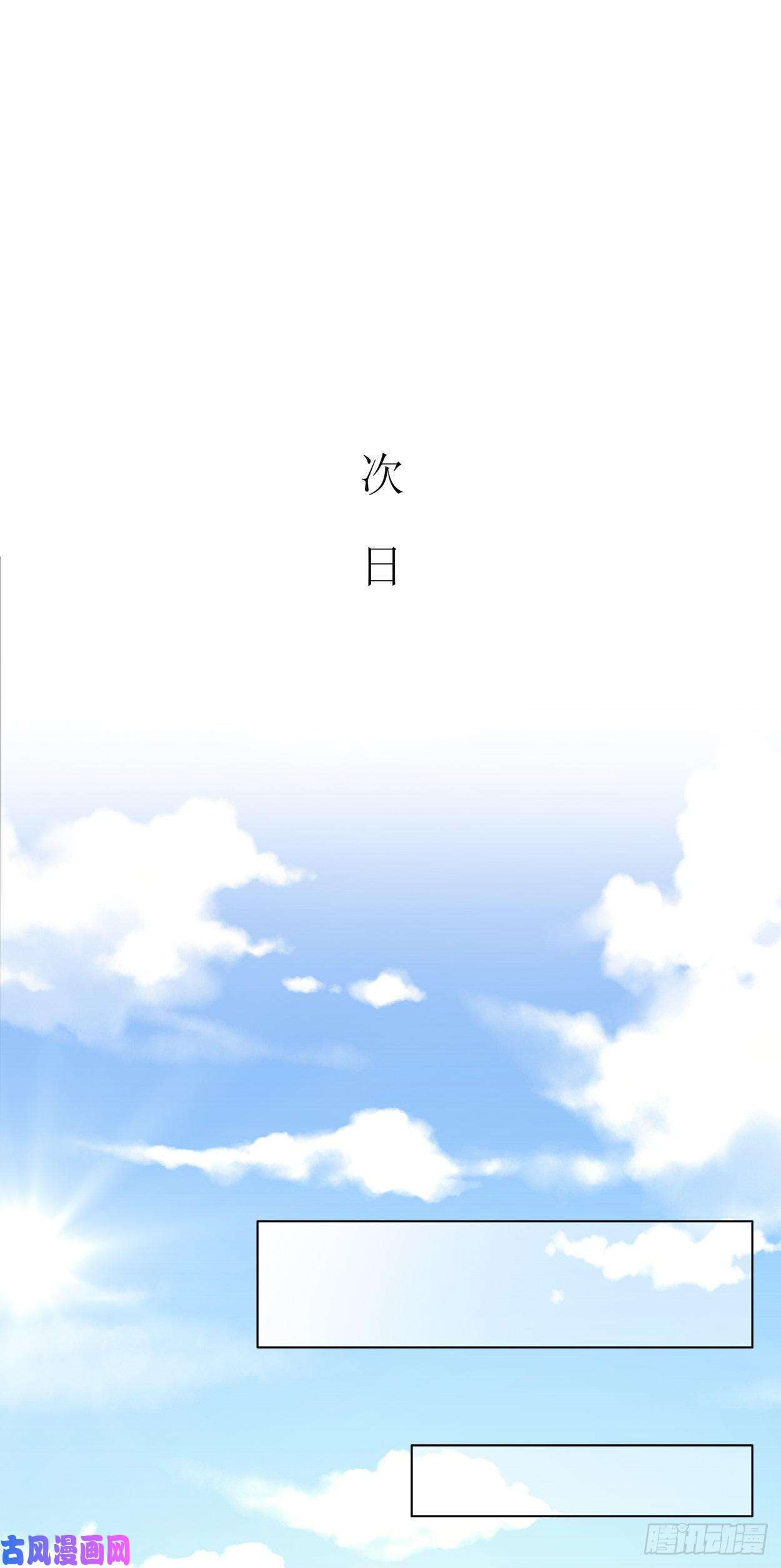 姐姐能有什么坏心思21-可怕的病原体