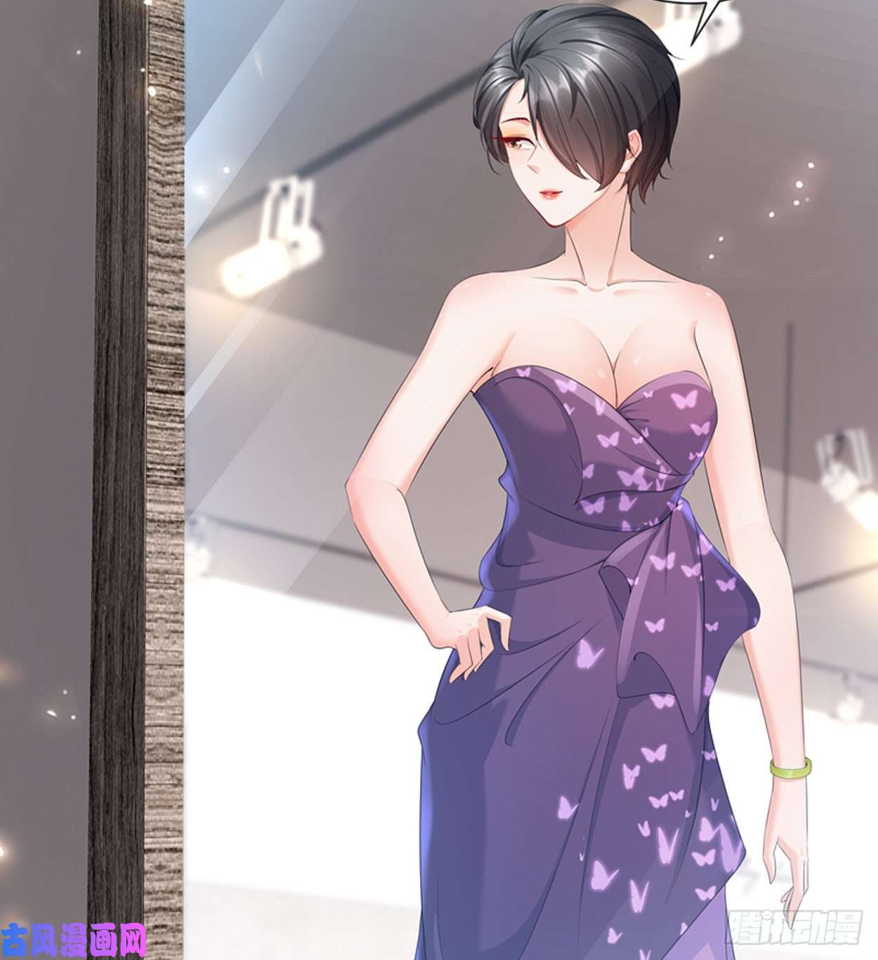 姐姐能有什么坏心思22-明争暗斗