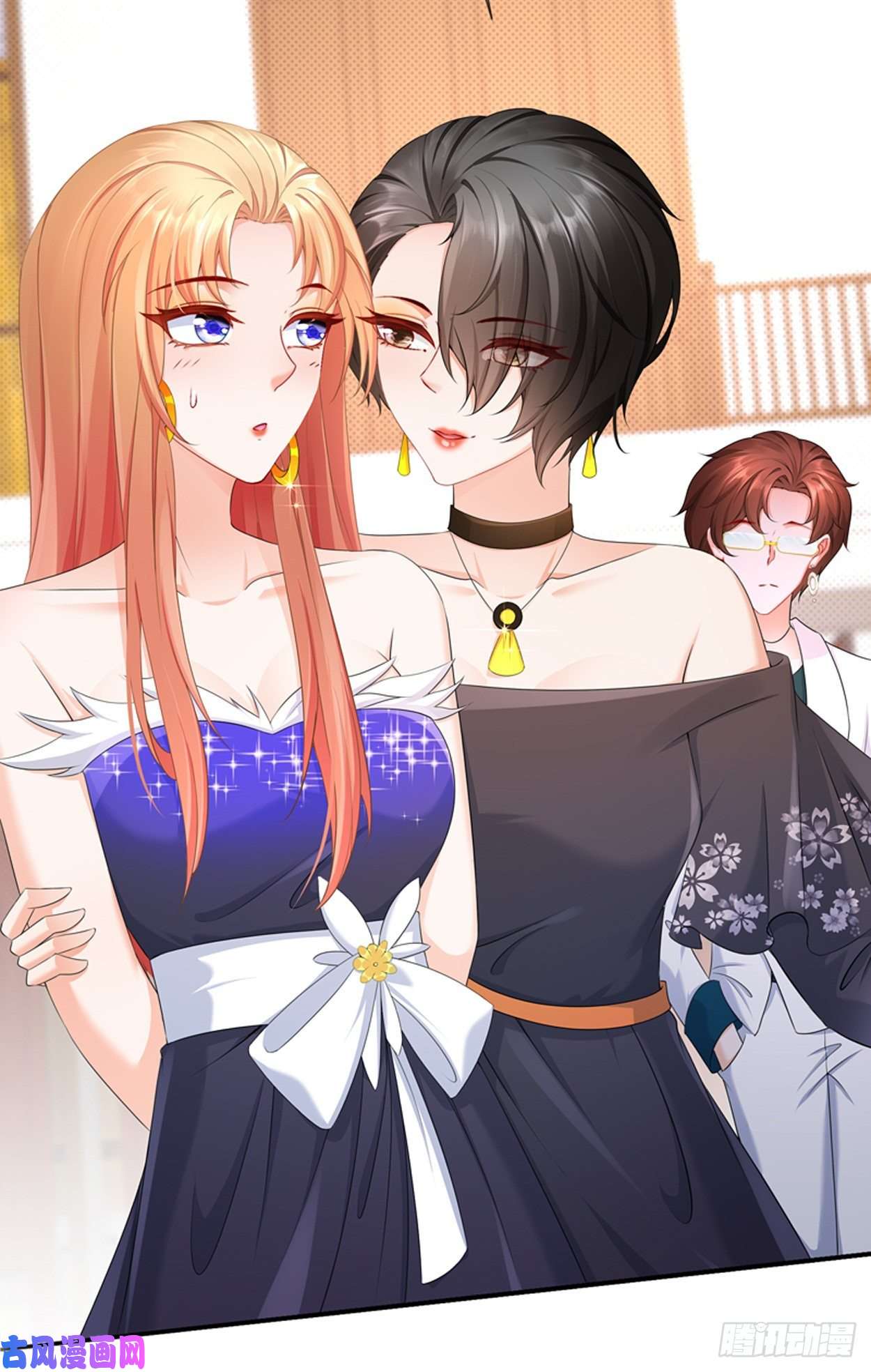 姐姐能有什么坏心思22-明争暗斗