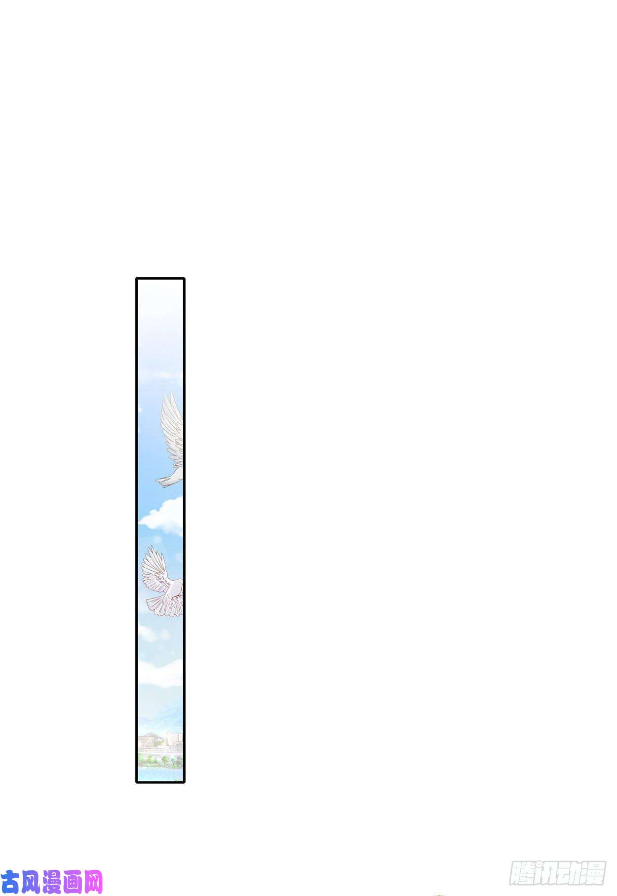姐姐能有什么坏心思24-天涯海角