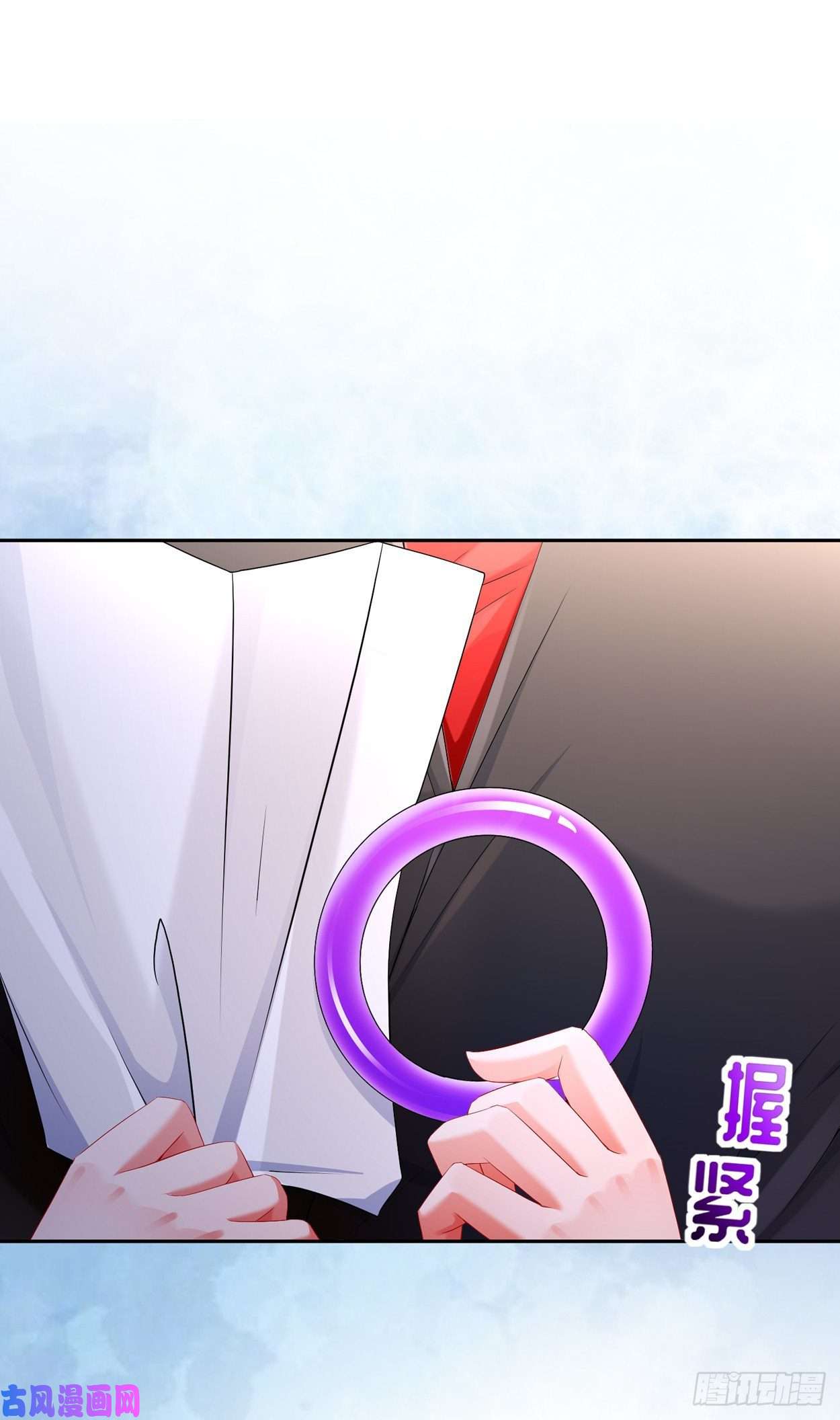 姐姐能有什么坏心思24-天涯海角