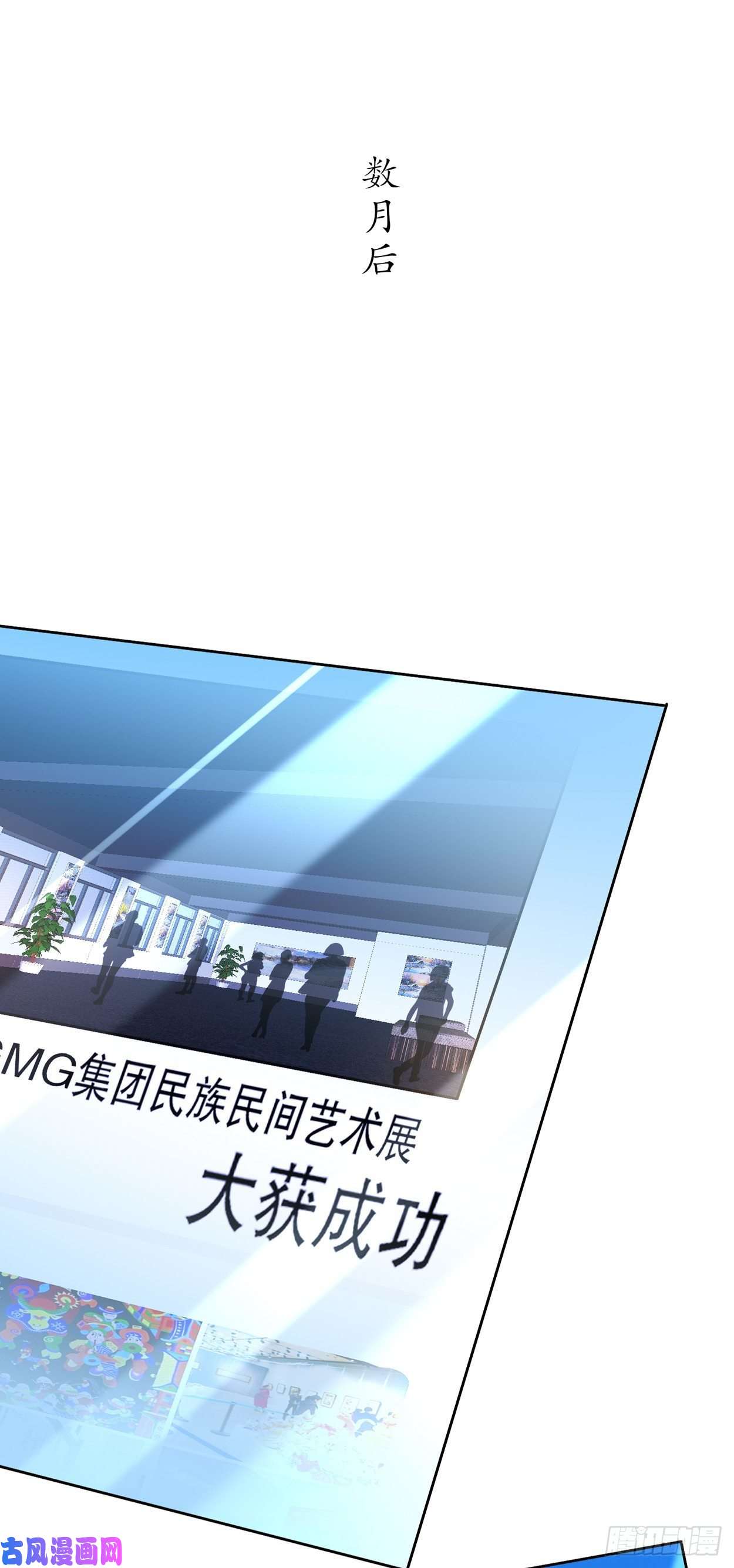 姐姐能有什么坏心思26-正是时候