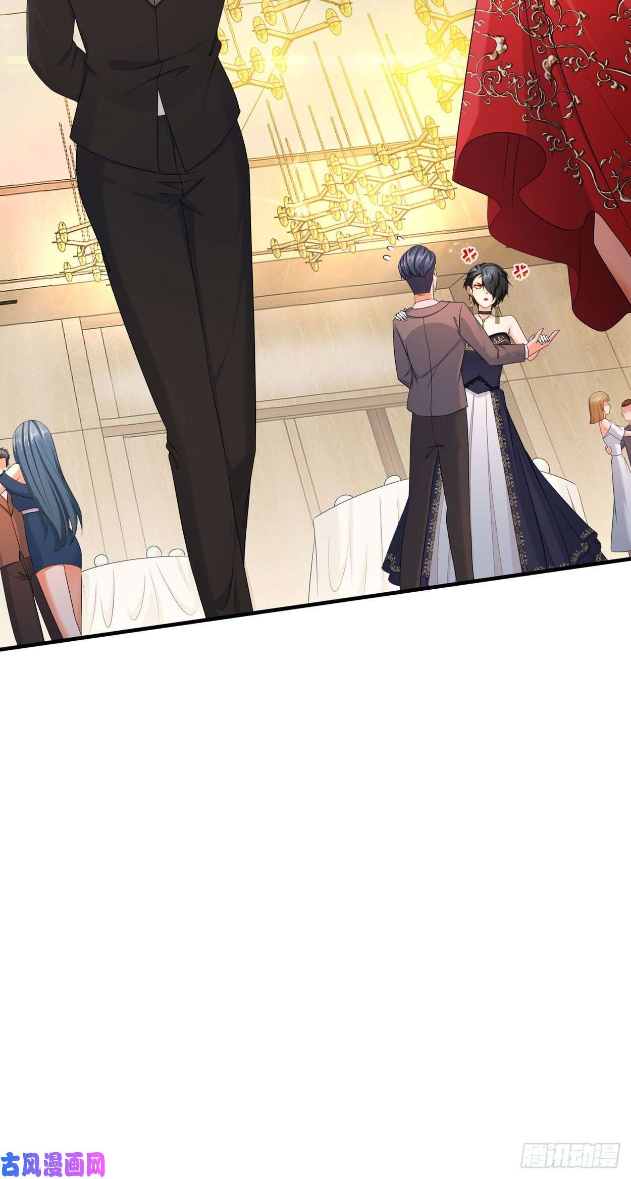 姐姐能有什么坏心思29-四面楚歌