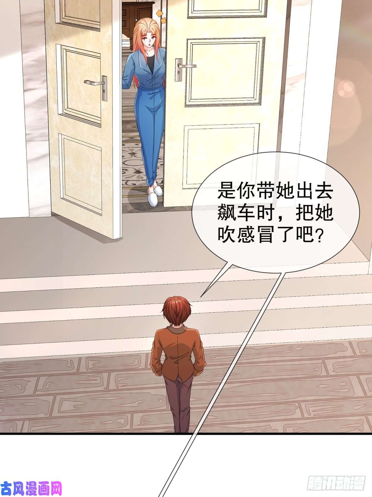姐姐能有什么坏心思31-要你喂我