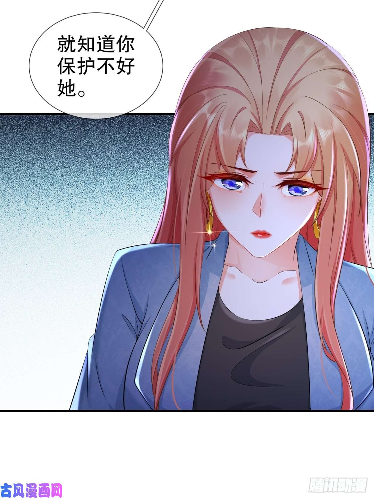 姐姐能有什么坏心思31-要你喂我