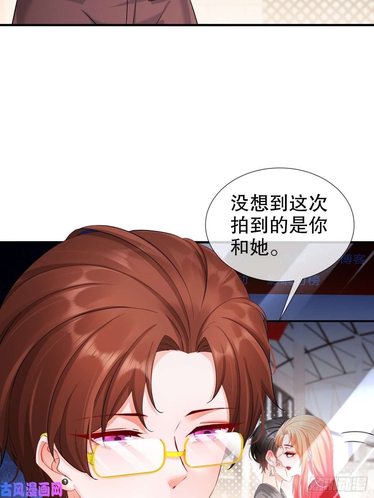姐姐能有什么坏心思31-要你喂我