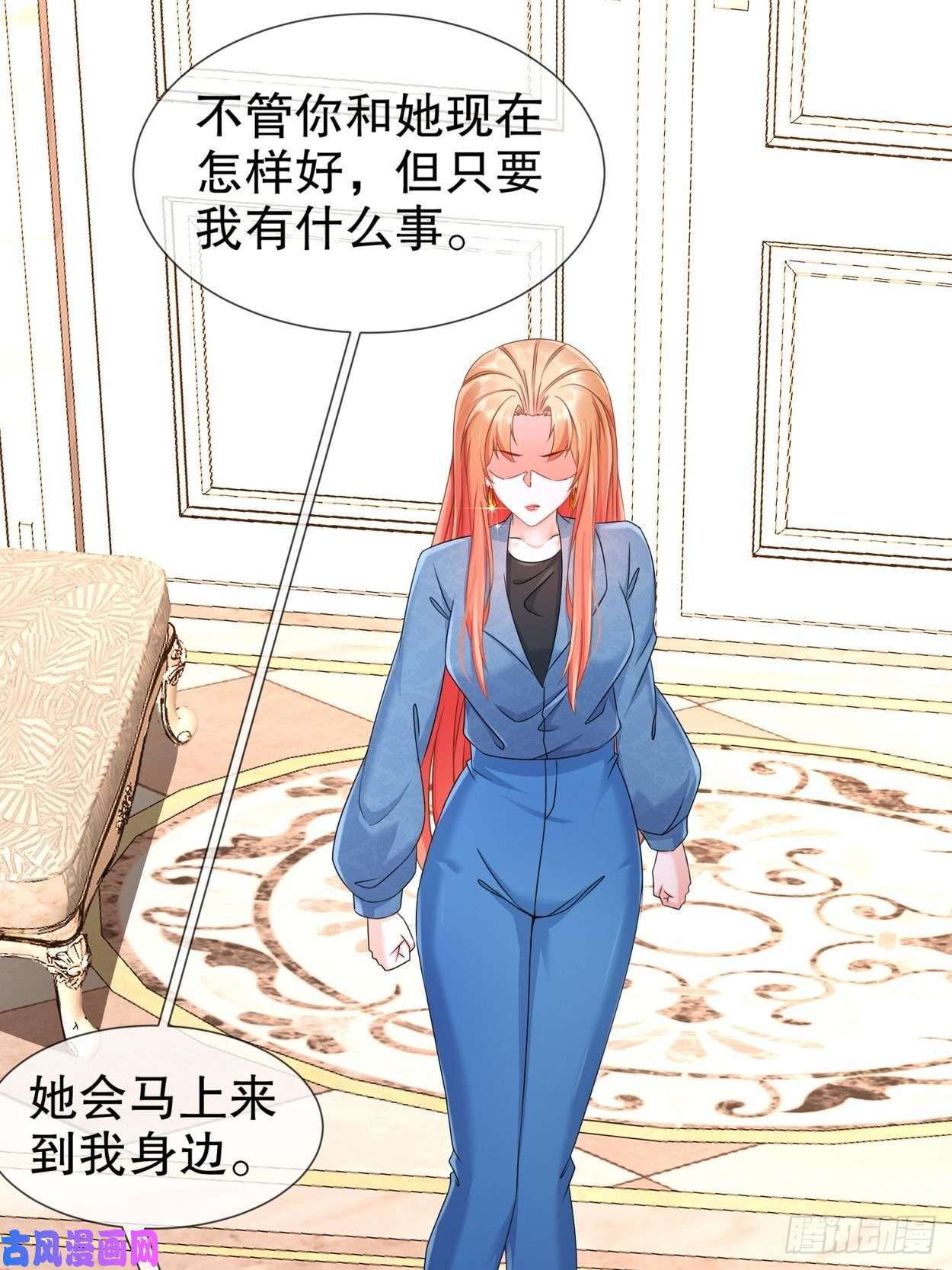 姐姐能有什么坏心思31-要你喂我