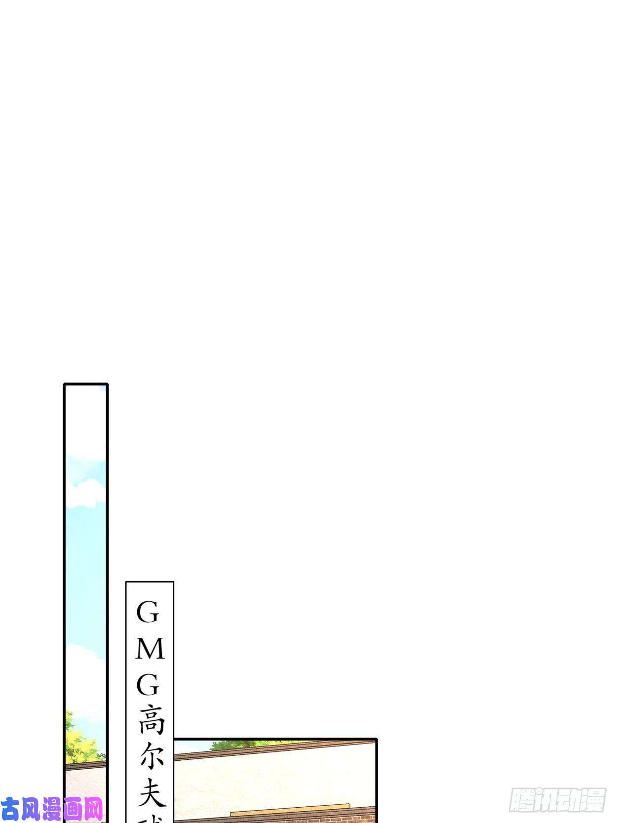 姐姐能有什么坏心思31-要你喂我