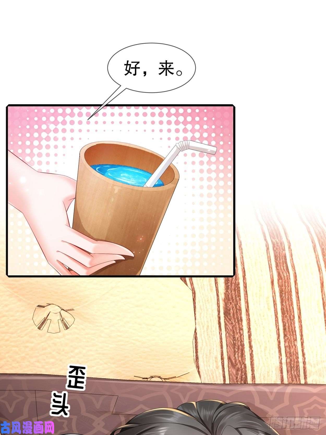 姐姐能有什么坏心思31-要你喂我