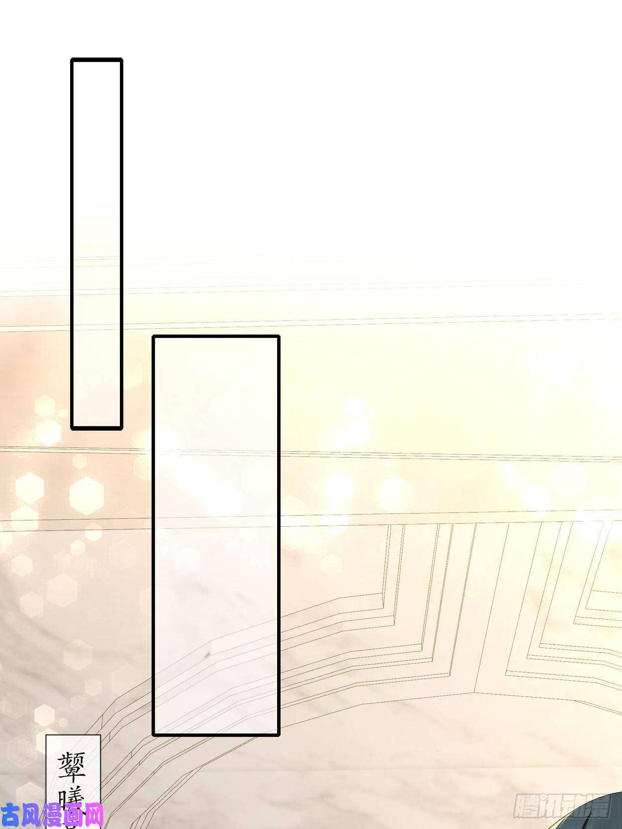 姐姐能有什么坏心思32-一起过生日