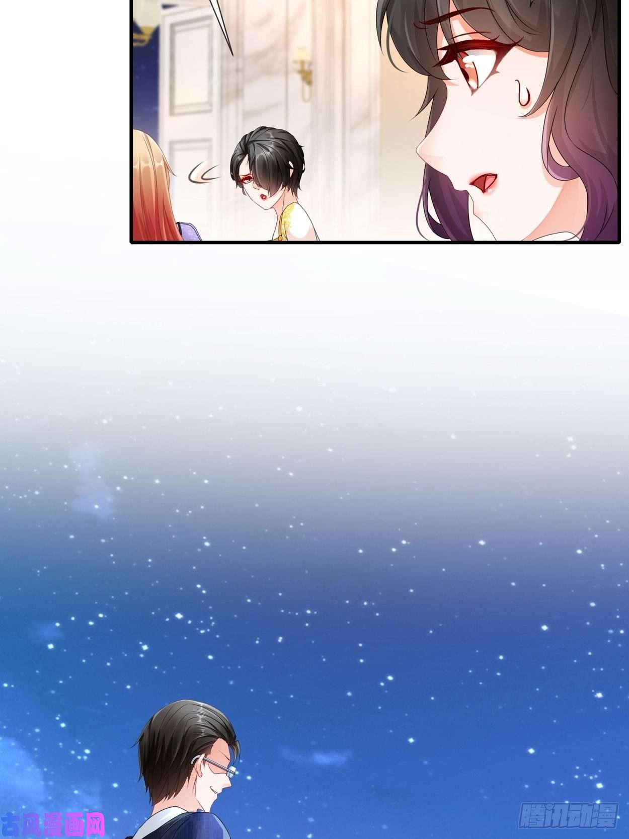 姐姐能有什么坏心思32-一起过生日