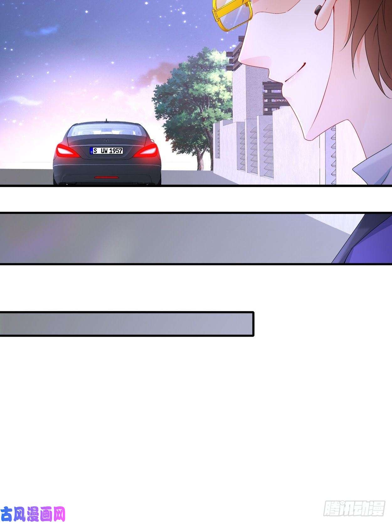 姐姐能有什么坏心思32-一起过生日