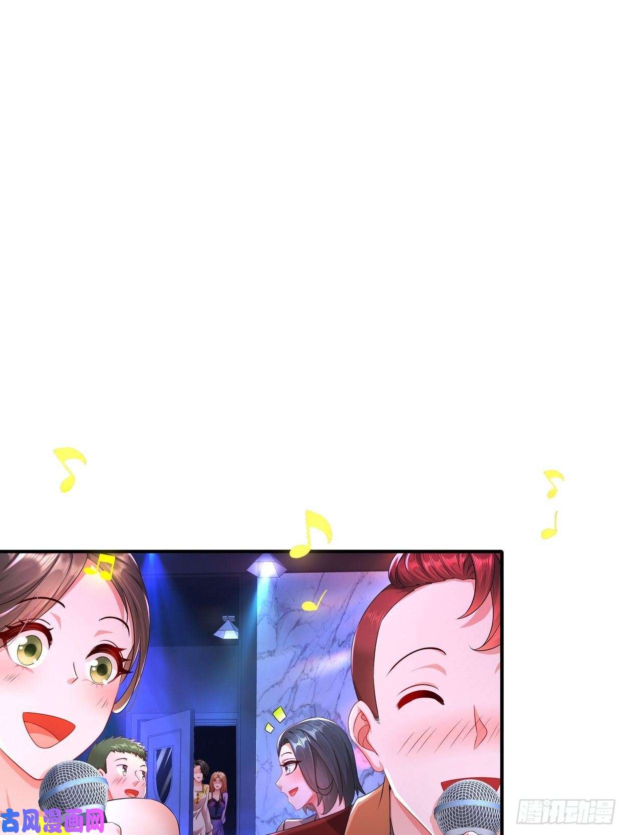 姐姐能有什么坏心思32-一起过生日