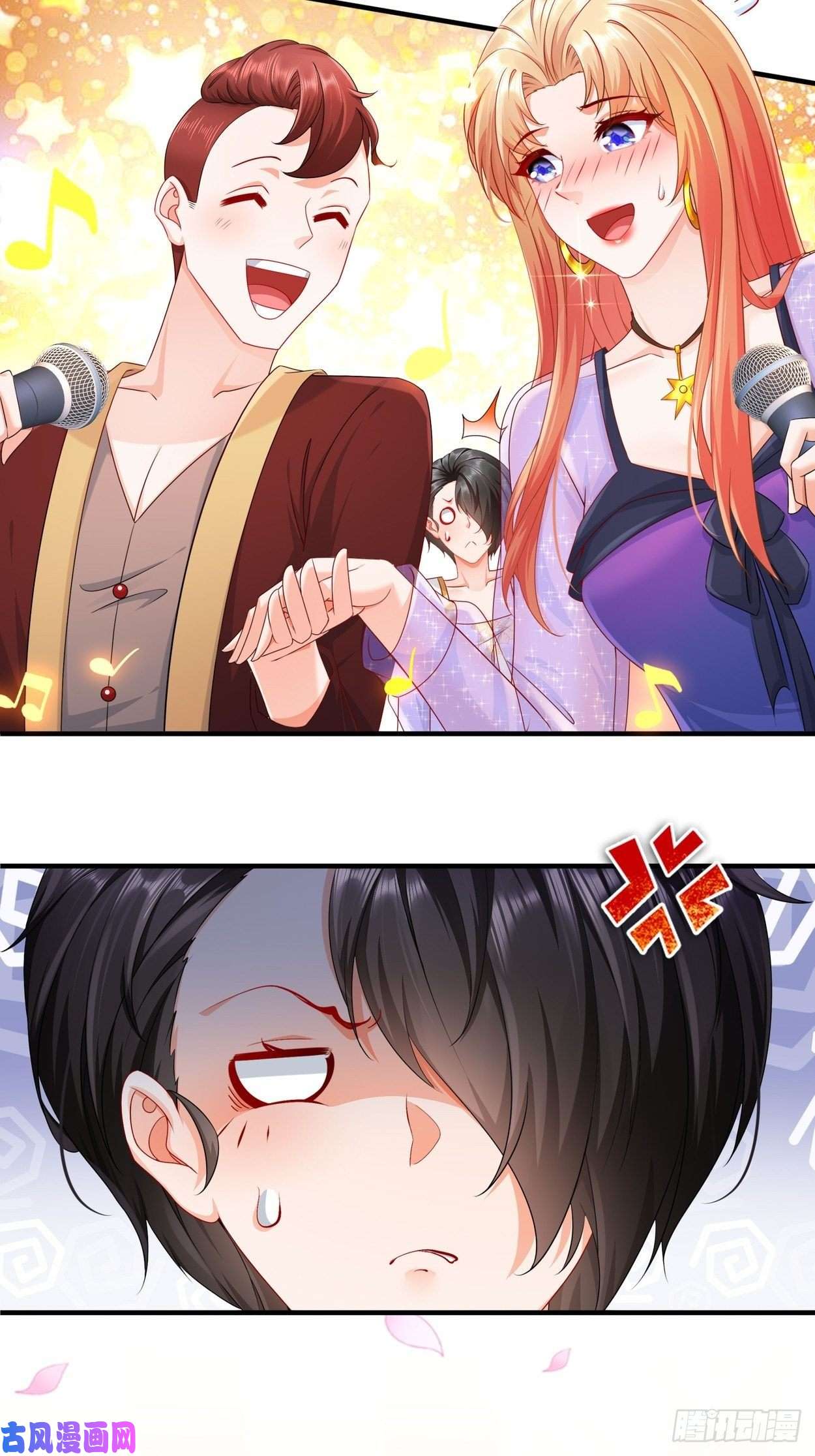 姐姐能有什么坏心思32-一起过生日