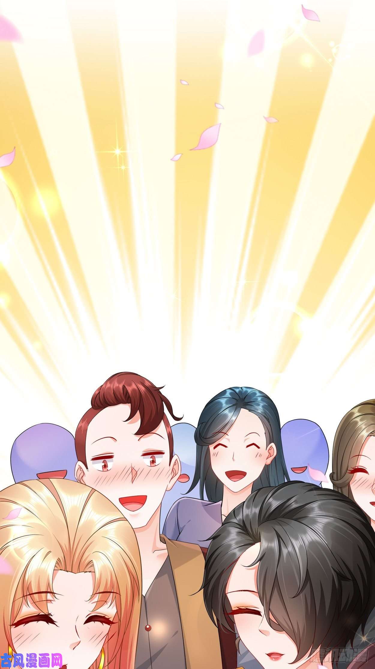 姐姐能有什么坏心思32-一起过生日