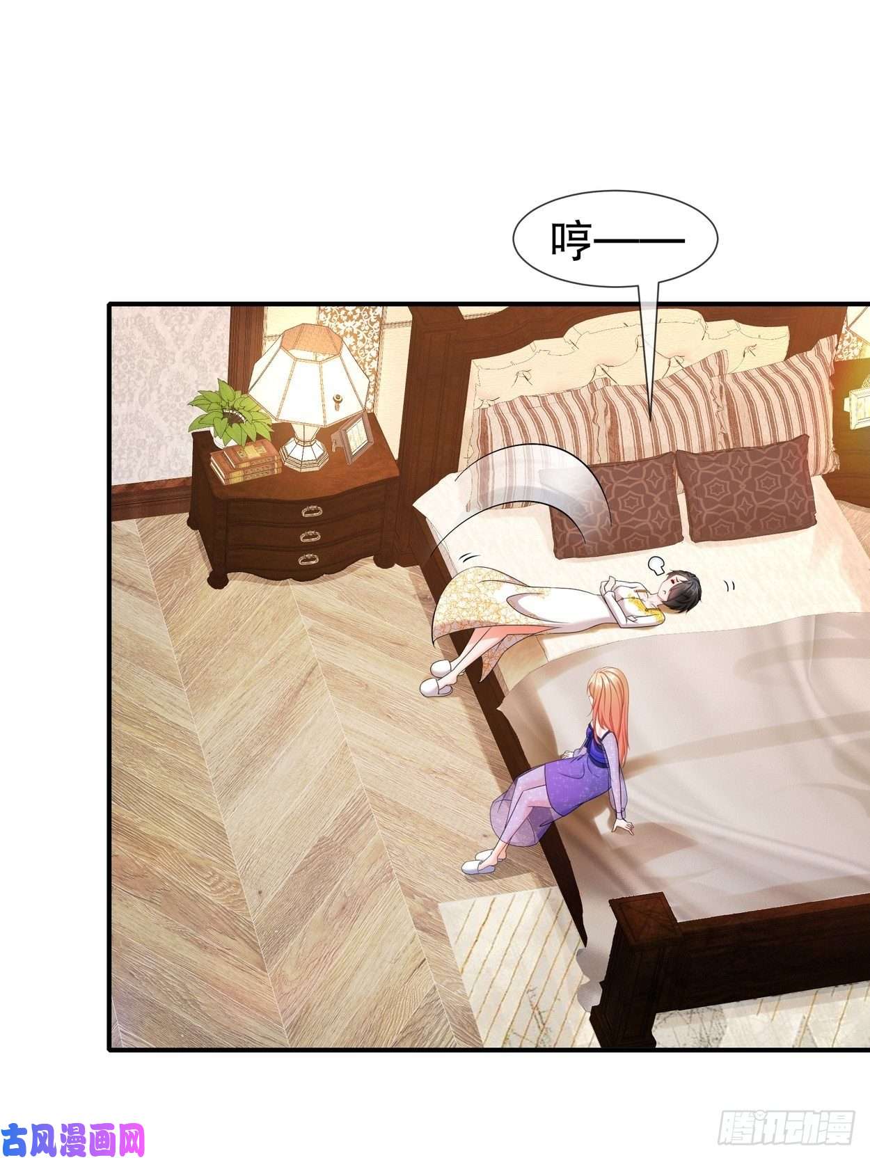 姐姐能有什么坏心思32-一起过生日