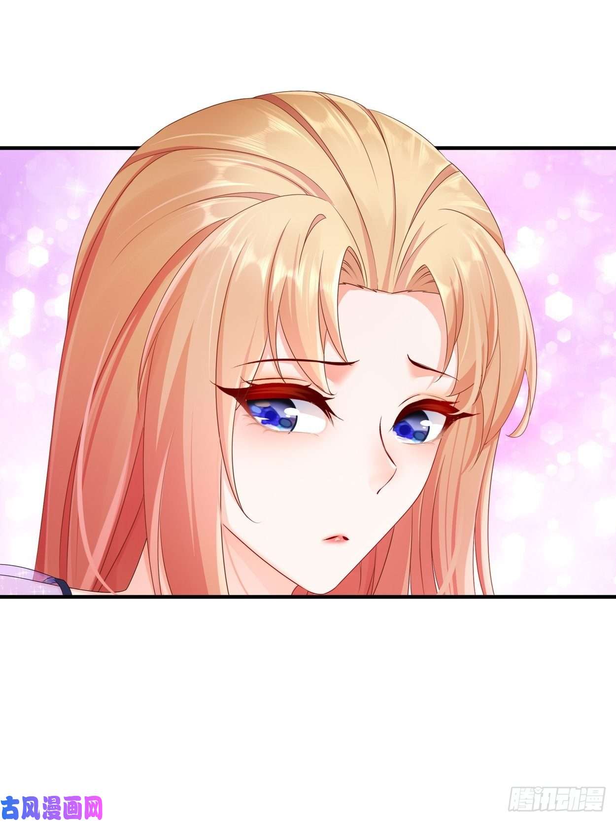 姐姐能有什么坏心思32-一起过生日