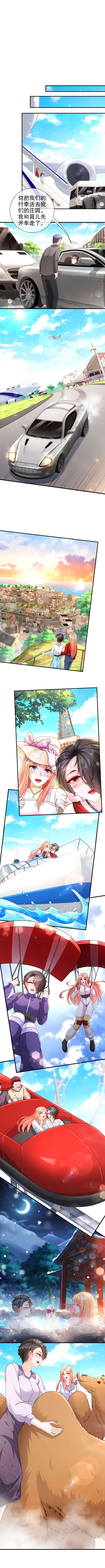 姐姐能有什么坏心思40-就腻在一起吧